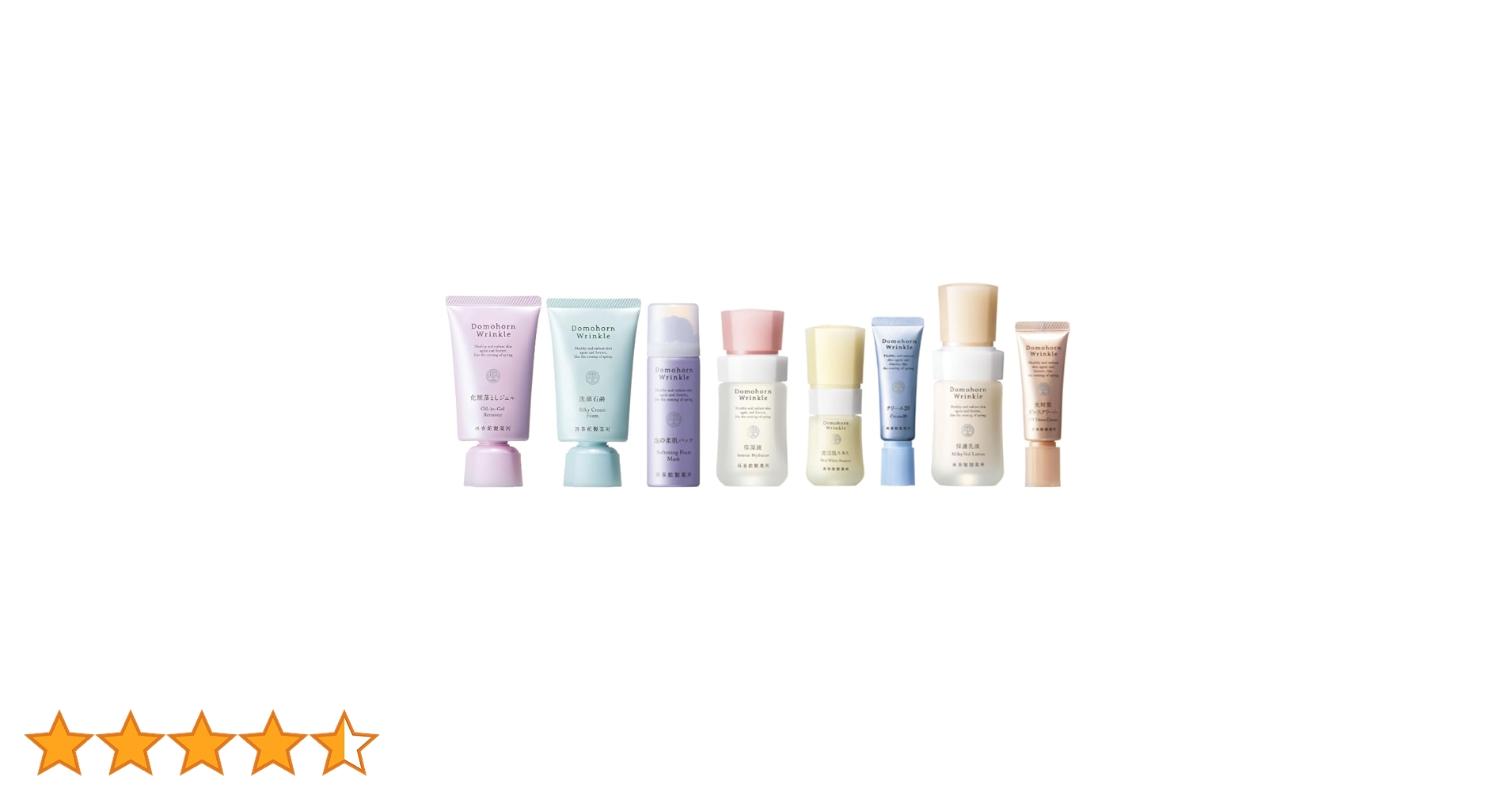 517GTNrI4kL.jpg_BO30,255,255,